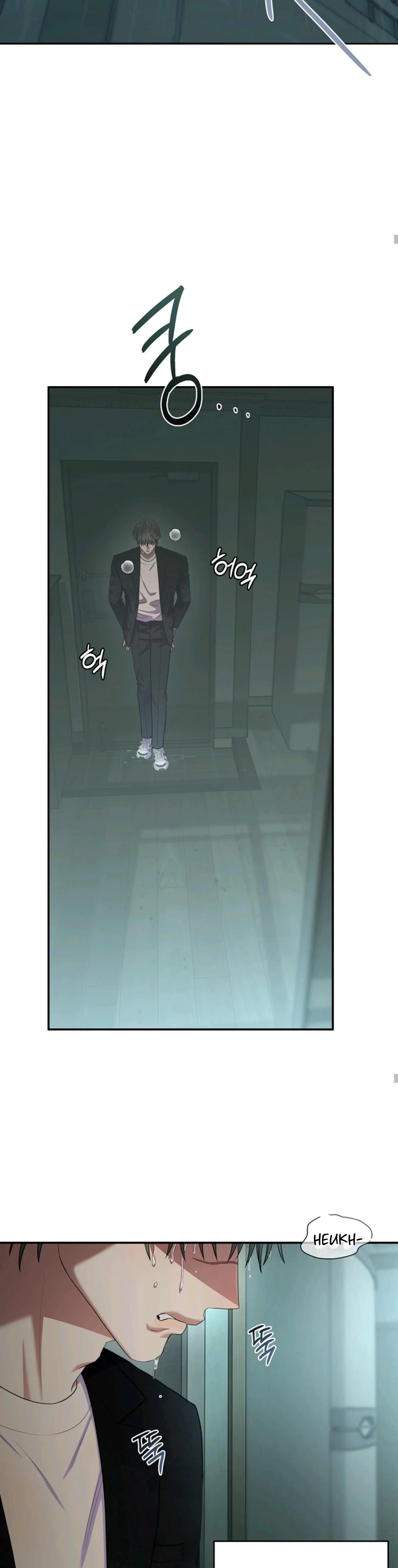 Chairman, Cut the Crap - Chapter 56 Page 38