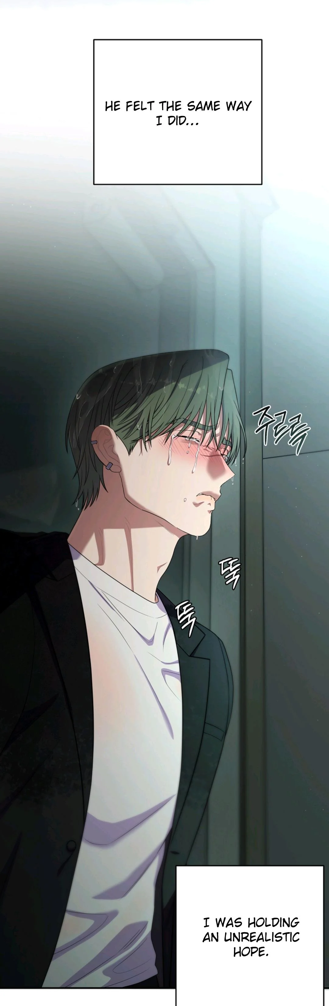 Chairman, Cut the Crap - Chapter 56 Page 42