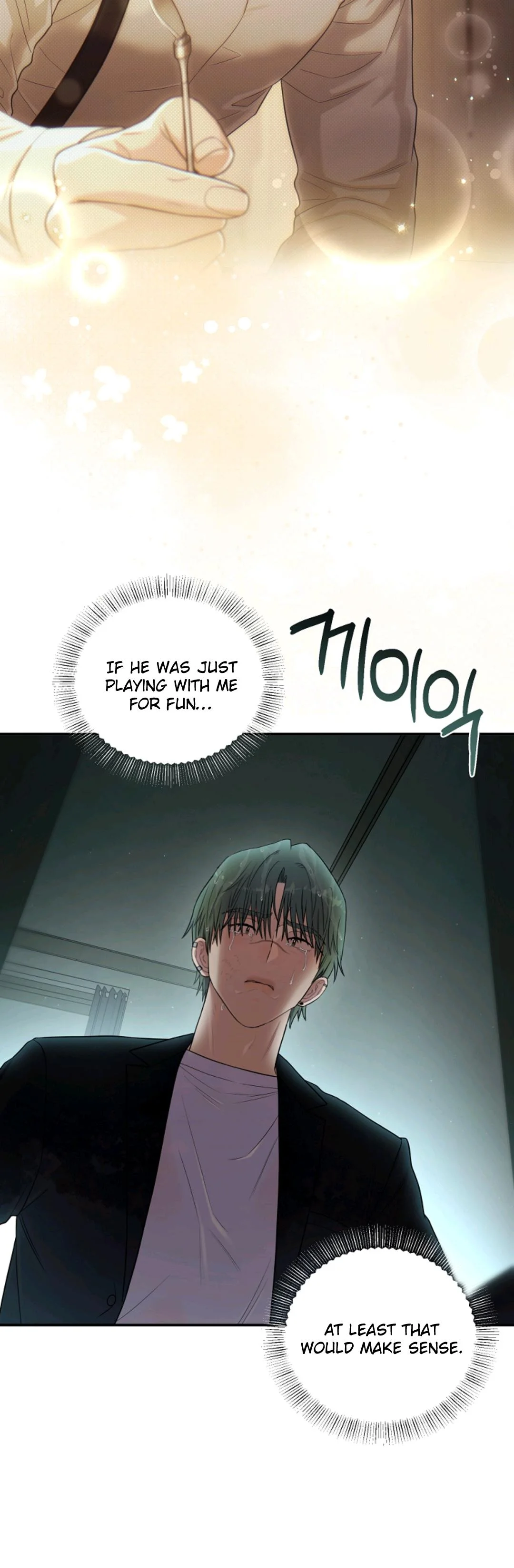Chairman, Cut the Crap - Chapter 56 Page 46