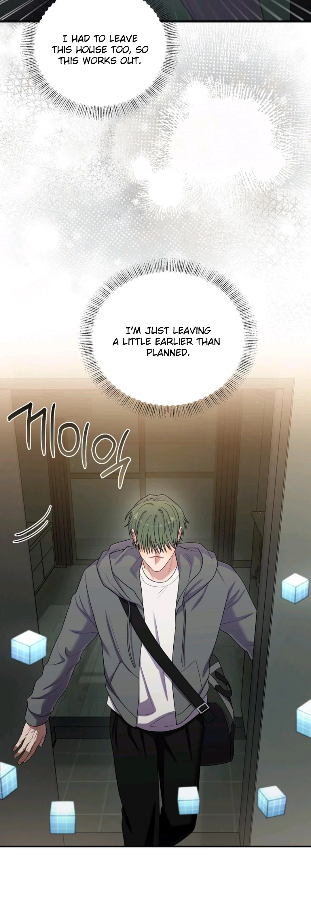 Chairman, Cut the Crap - Chapter 56 Page 56
