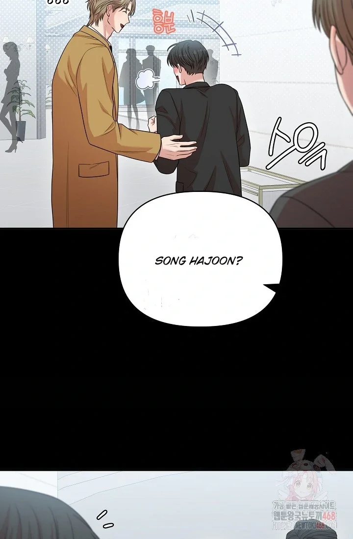 Chairman, Cut the Crap - Chapter 6 Page 4