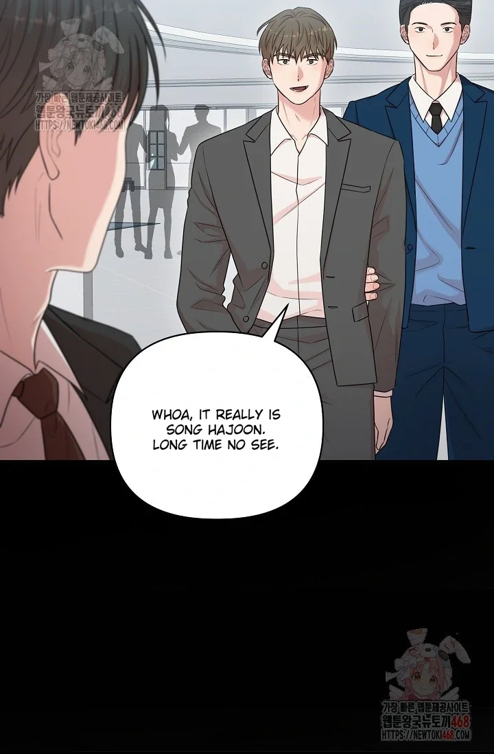 Chairman, Cut the Crap - Chapter 6 Page 5