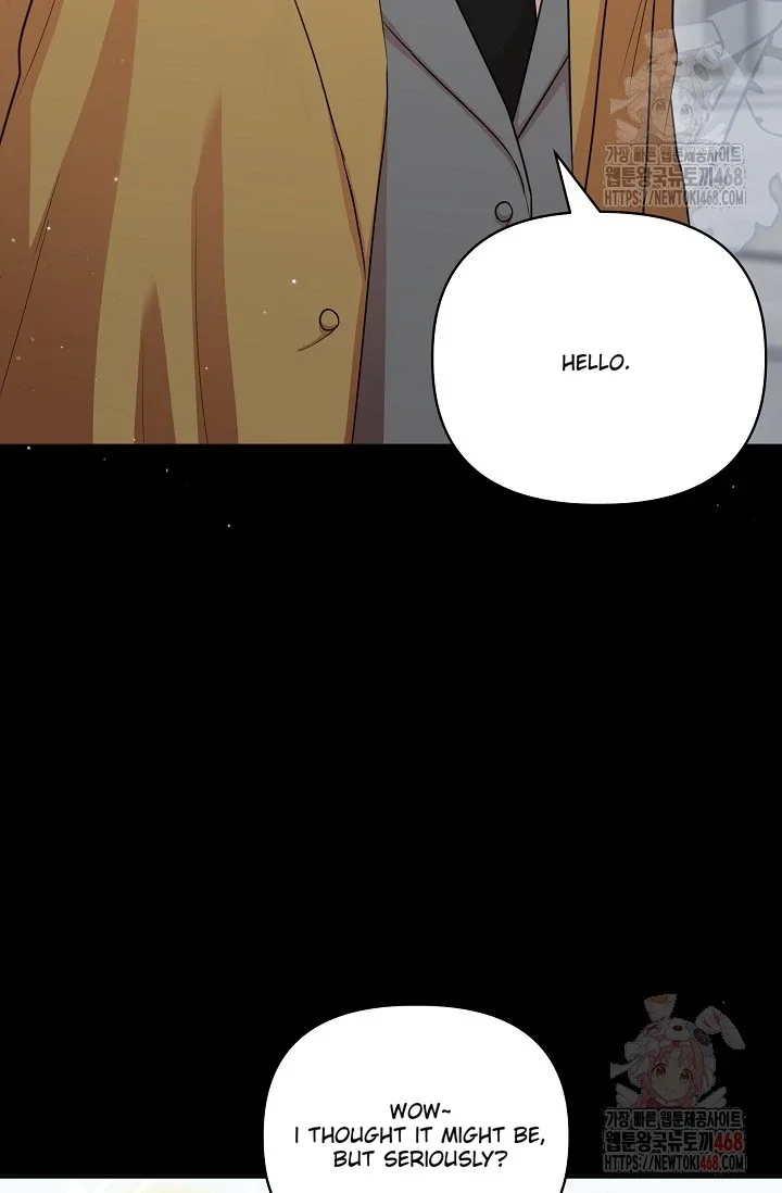 Chairman, Cut the Crap - Chapter 6 Page 8