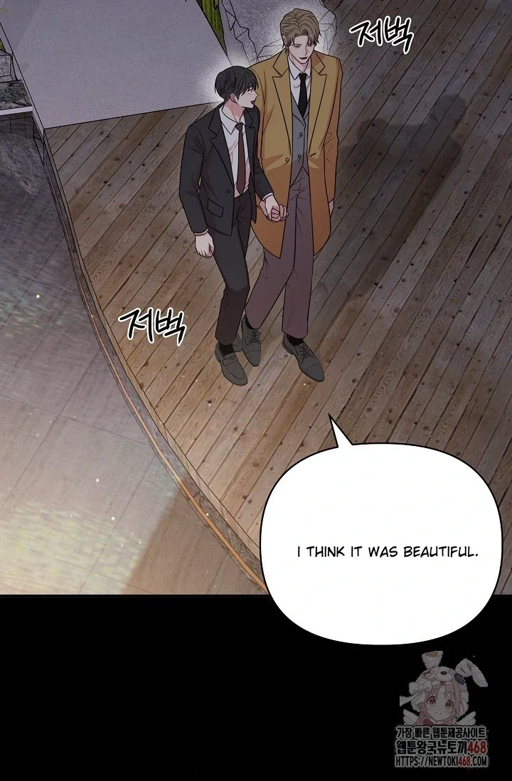 Chairman, Cut the Crap - Chapter 6 Page 41