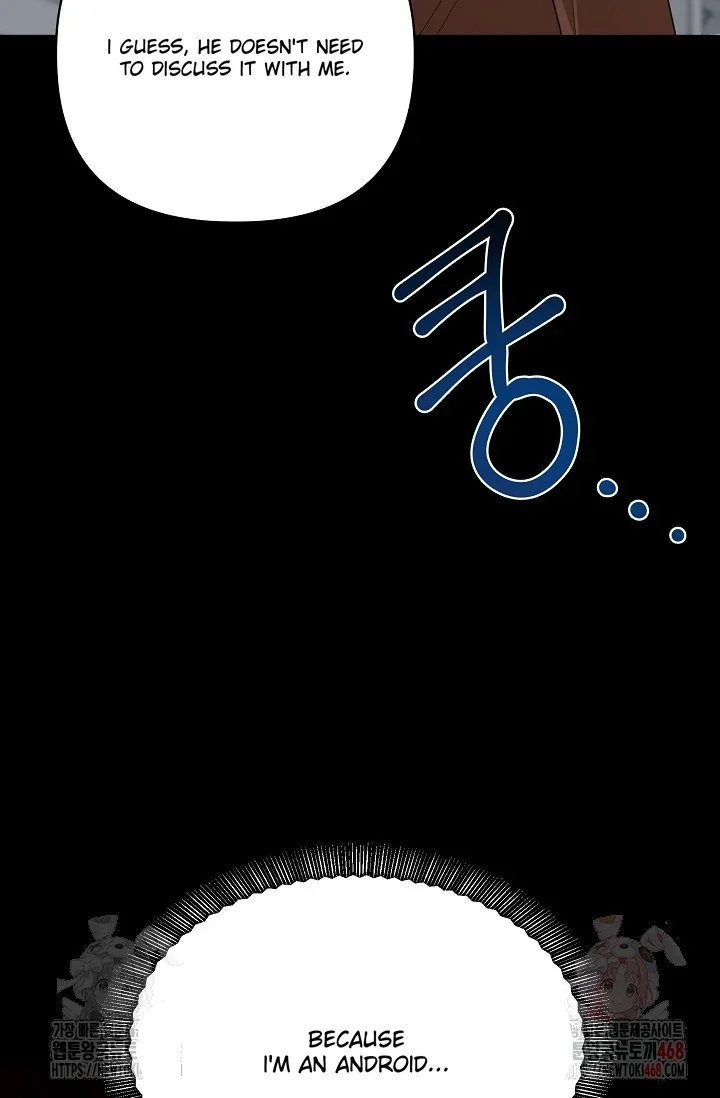 Chairman, Cut the Crap - Chapter 6 Page 73