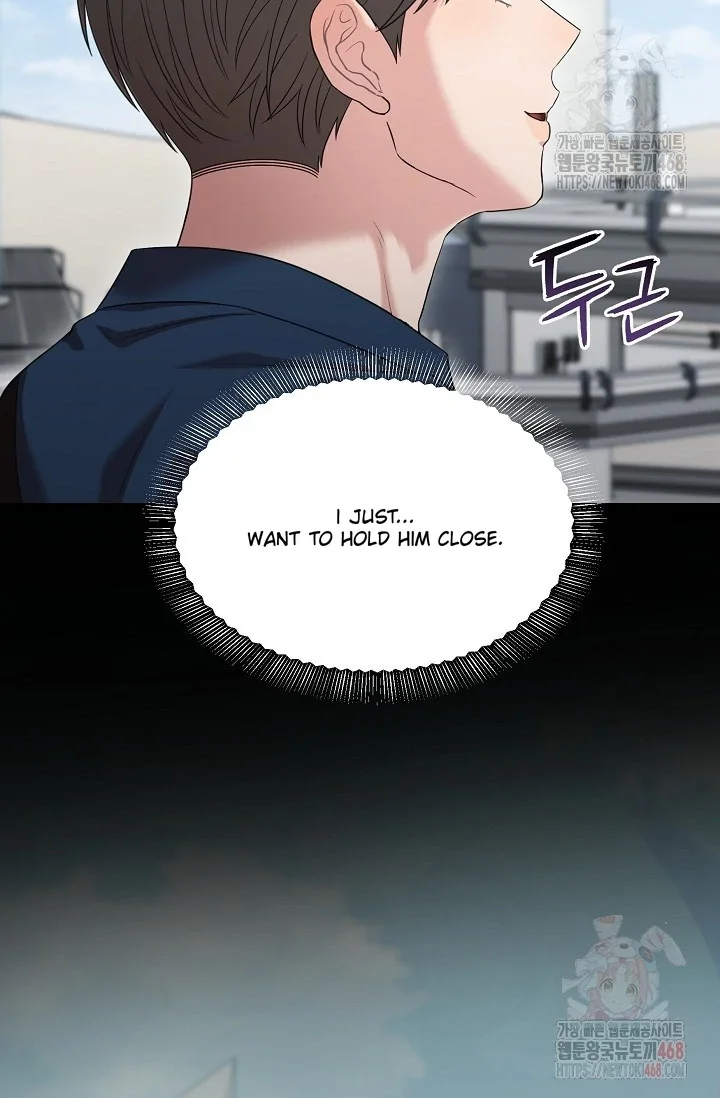 Chairman, Cut the Crap - Chapter 6 Page 79