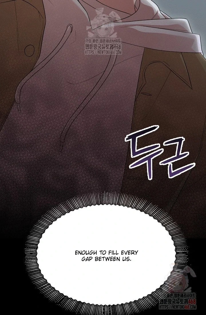 Chairman, Cut the Crap - Chapter 6 Page 81