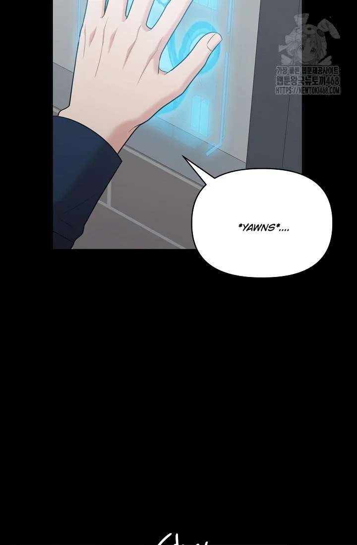 Chairman, Cut the Crap - Chapter 6 Page 85