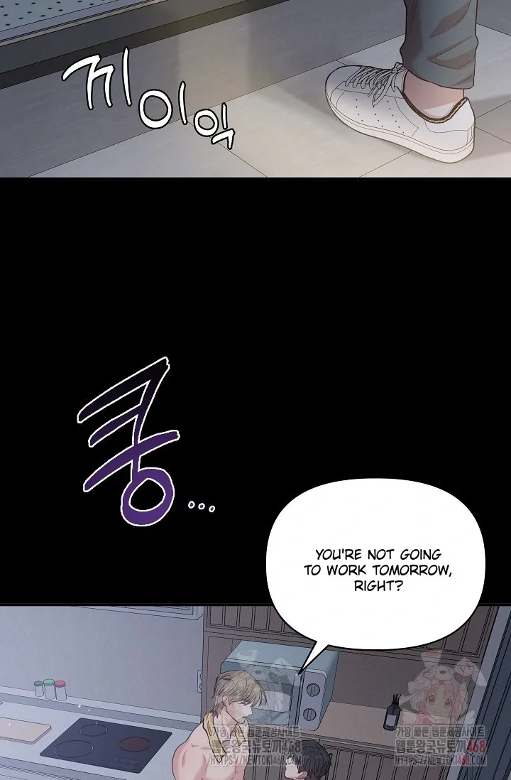 Chairman, Cut the Crap - Chapter 6 Page 90