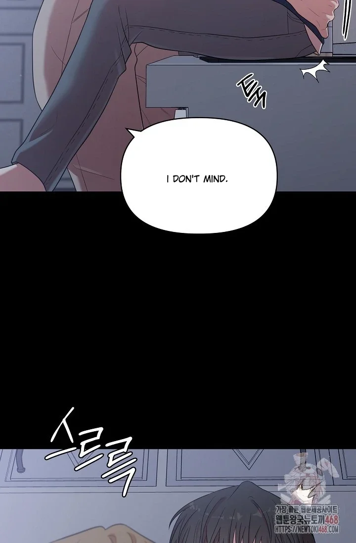 Chairman, Cut the Crap - Chapter 6 Page 98