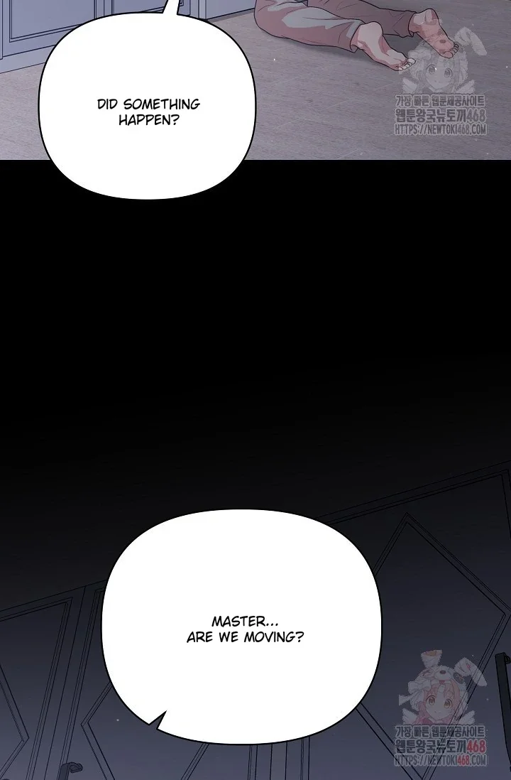 Chairman, Cut the Crap - Chapter 7 Page 13