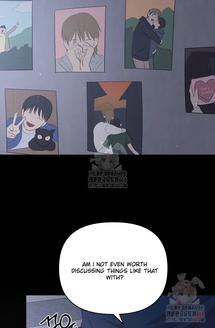 Chairman, Cut the Crap - Chapter 7 Page 16
