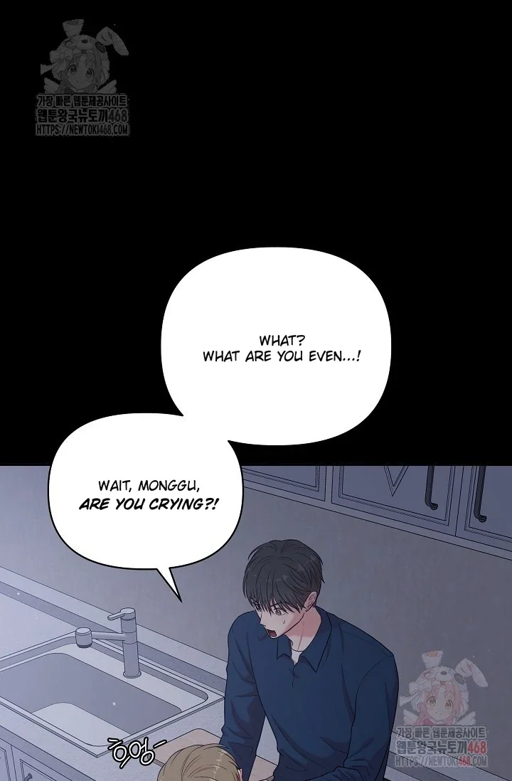 Chairman, Cut the Crap - Chapter 7 Page 19