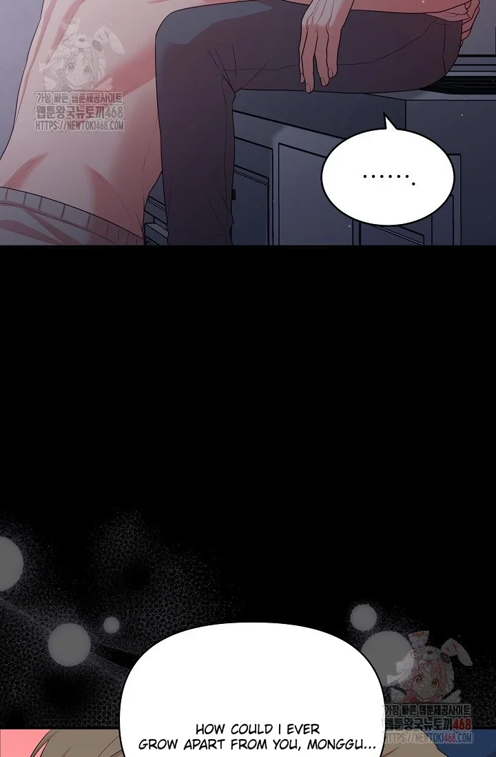 Chairman, Cut the Crap - Chapter 7 Page 23