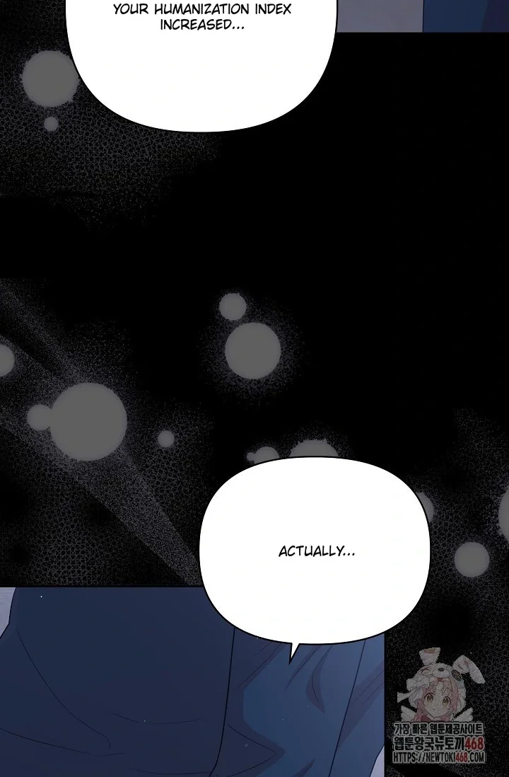Chairman, Cut the Crap - Chapter 7 Page 26