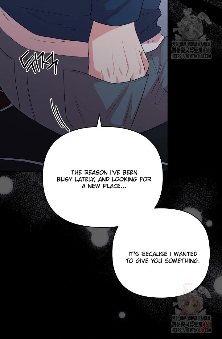 Chairman, Cut the Crap - Chapter 7 Page 27