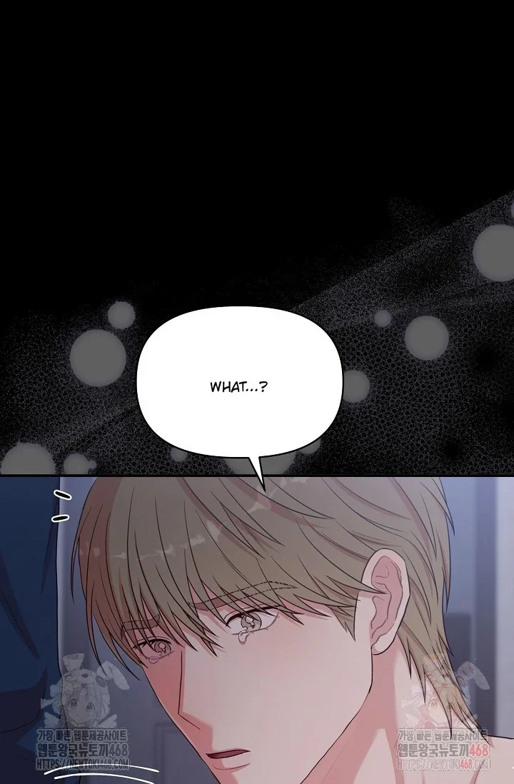Chairman, Cut the Crap - Chapter 7 Page 28