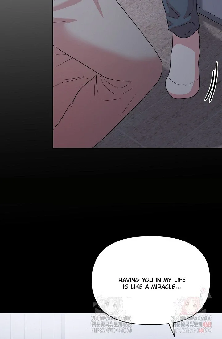 Chairman, Cut the Crap - Chapter 7 Page 32