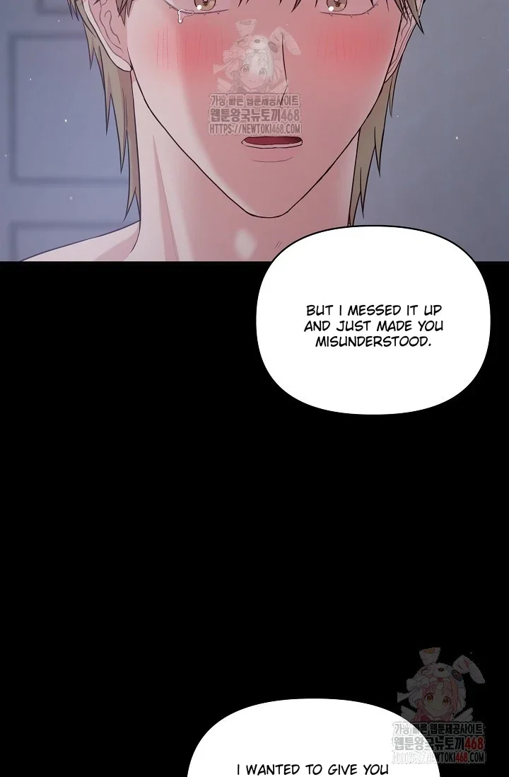 Chairman, Cut the Crap - Chapter 7 Page 39