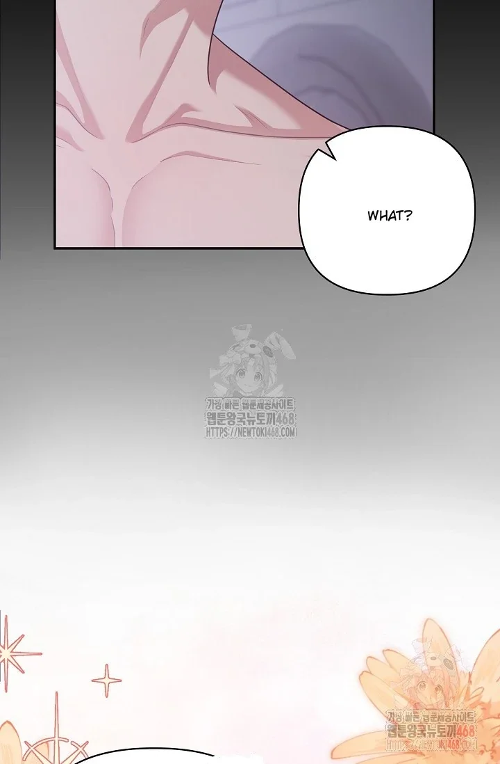 Chairman, Cut the Crap - Chapter 7 Page 45