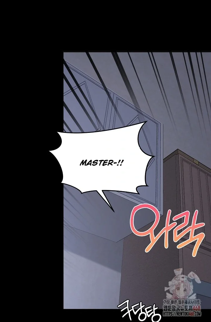 Chairman, Cut the Crap - Chapter 7 Page 48