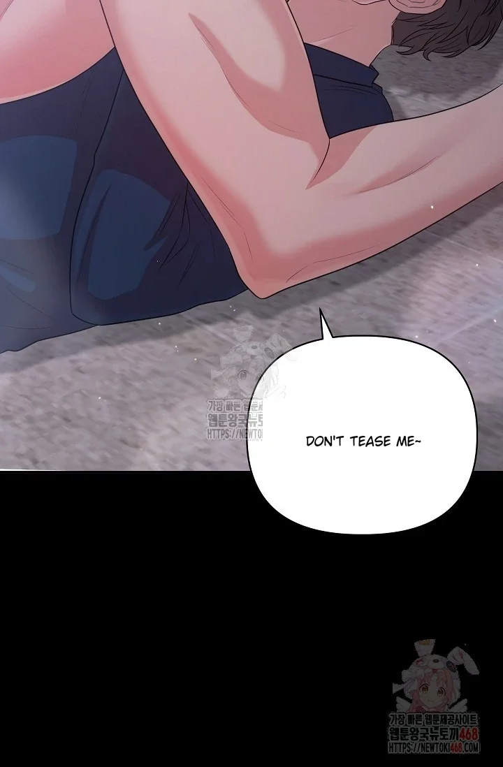 Chairman, Cut the Crap - Chapter 7 Page 52