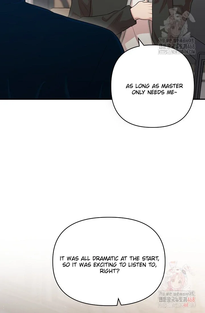 Chairman, Cut the Crap - Chapter 7 Page 58