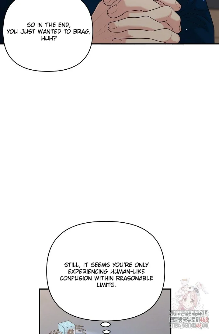 Chairman, Cut the Crap - Chapter 7 Page 60