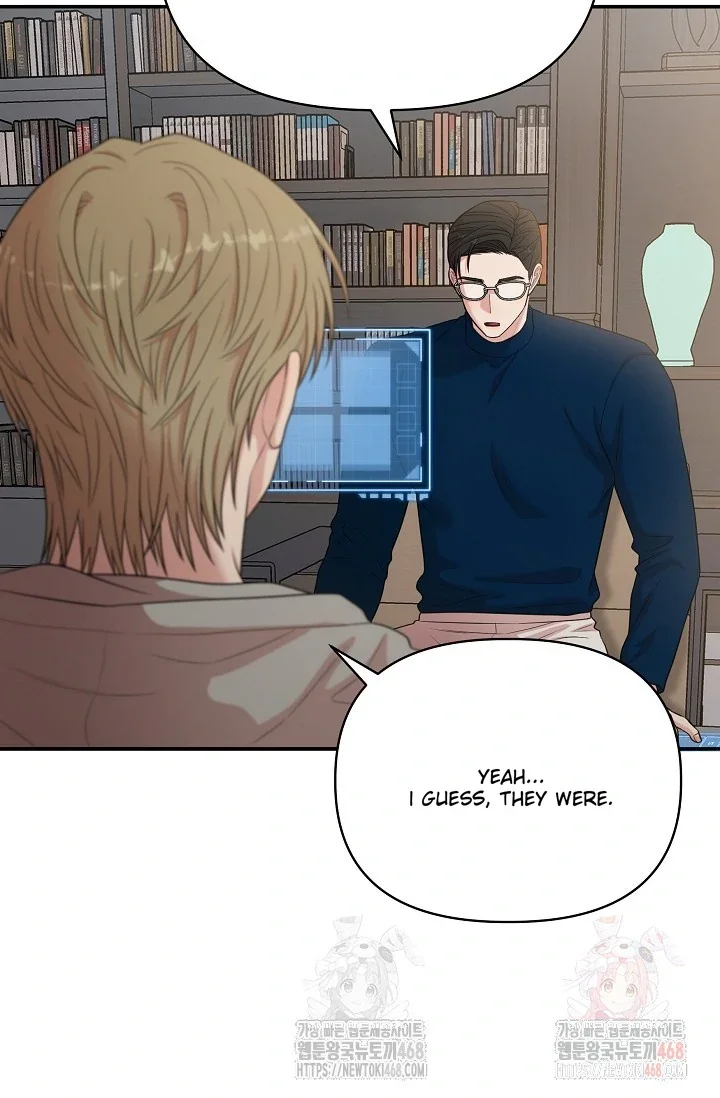Chairman, Cut the Crap - Chapter 7 Page 62