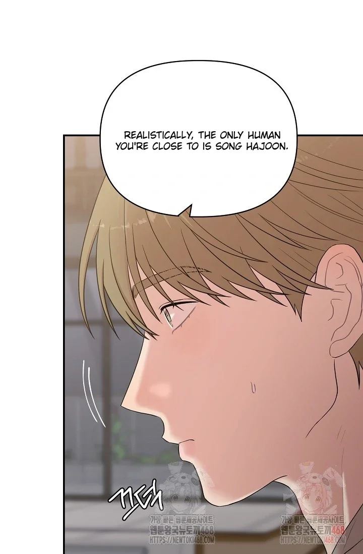 Chairman, Cut the Crap - Chapter 7 Page 63