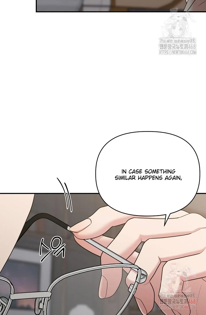 Chairman, Cut the Crap - Chapter 7 Page 64