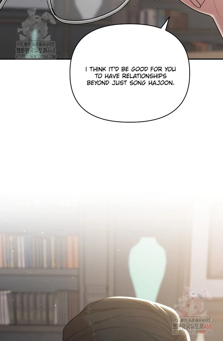 Chairman, Cut the Crap - Chapter 7 Page 65