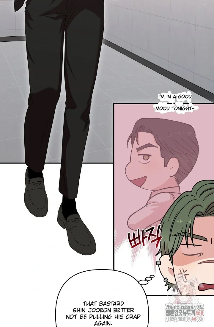 Chairman, Cut the Crap - Chapter 7 Page 72