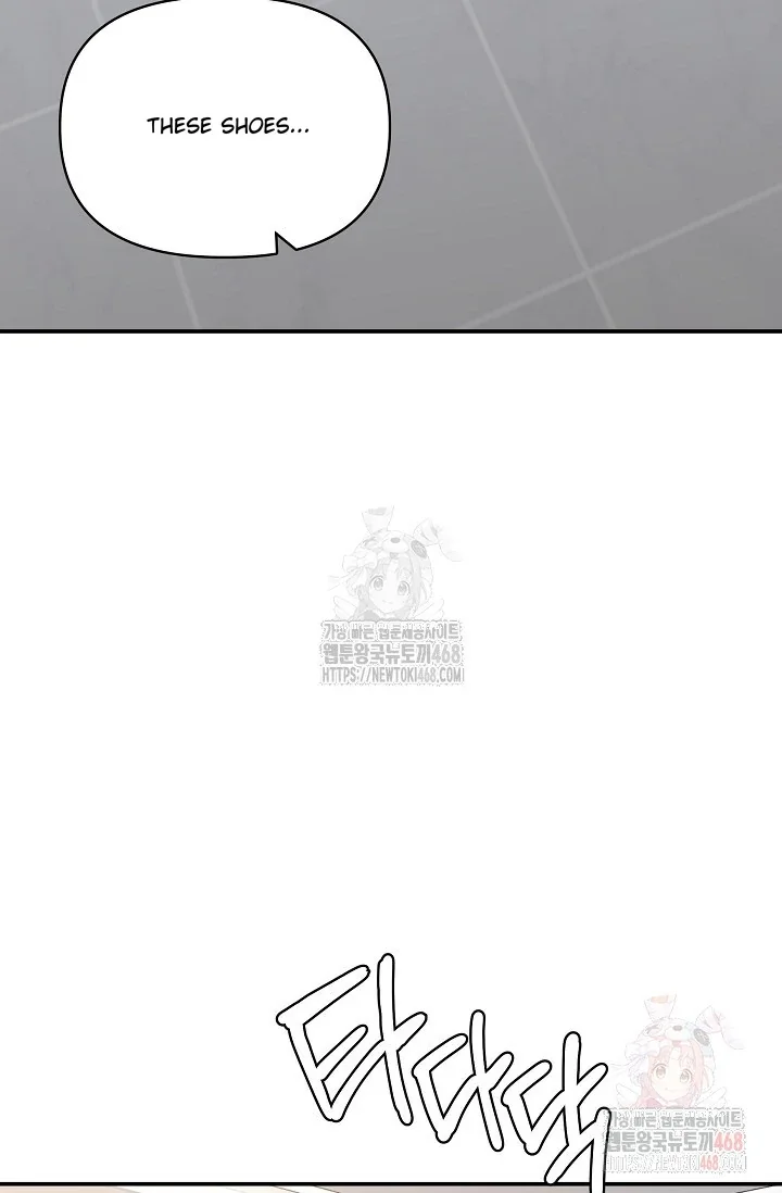 Chairman, Cut the Crap - Chapter 7 Page 76