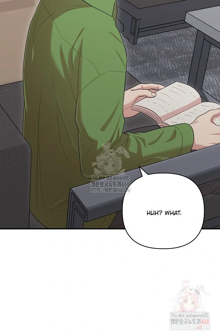 Chairman, Cut the Crap - Chapter 7 Page 79