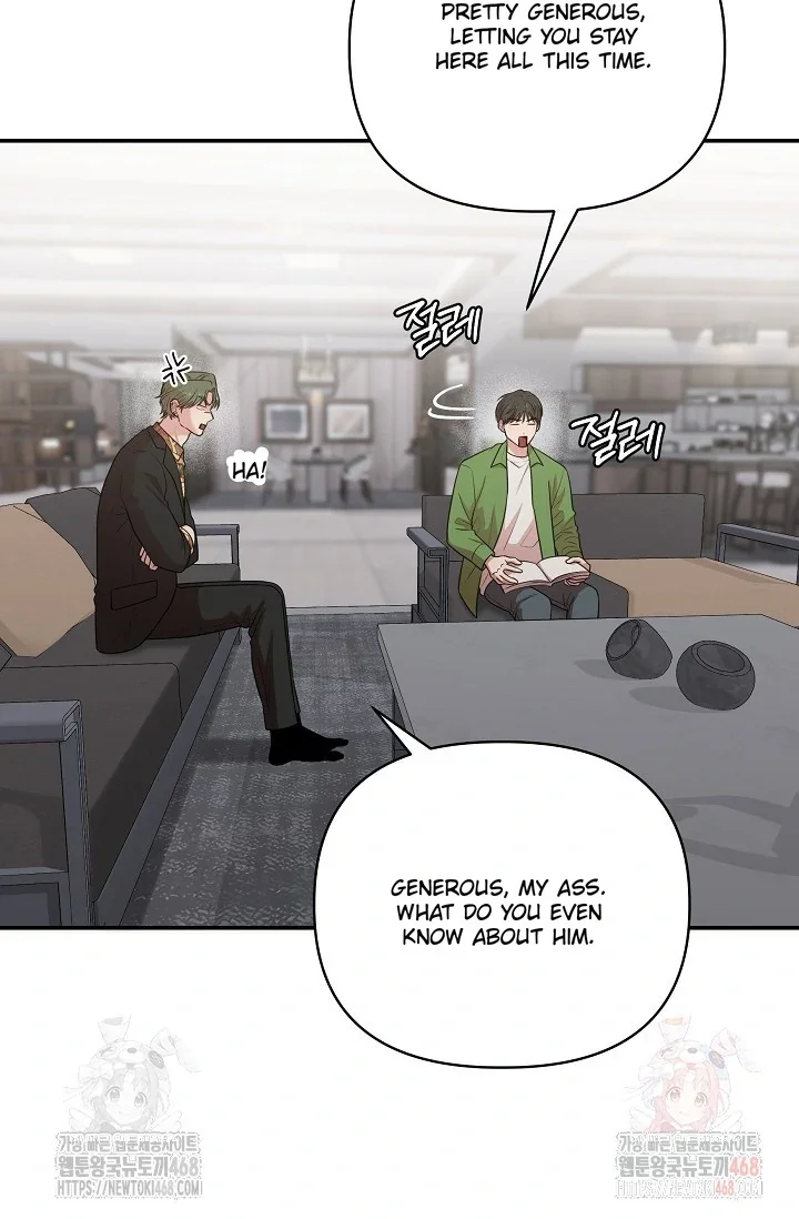 Chairman, Cut the Crap - Chapter 7 Page 85
