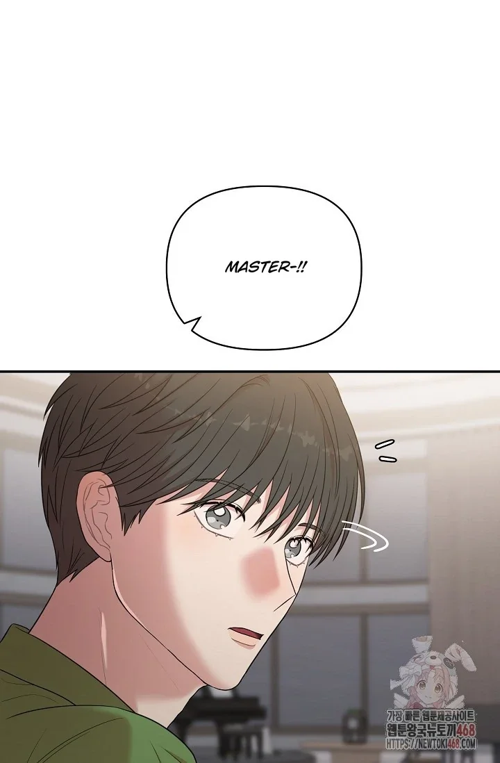 Chairman, Cut the Crap - Chapter 7 Page 86