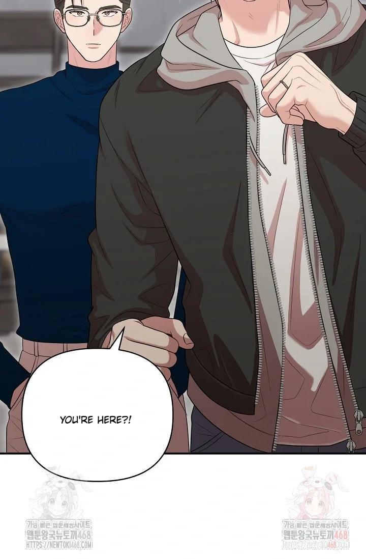 Chairman, Cut the Crap - Chapter 7 Page 88