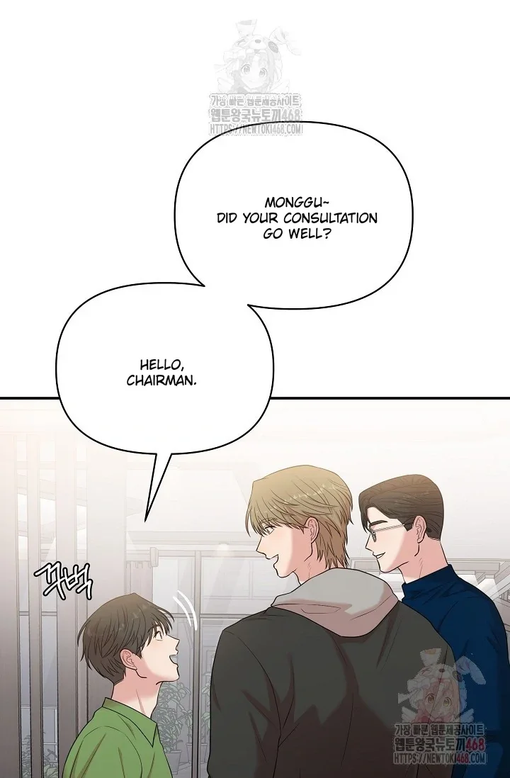 Chairman, Cut the Crap - Chapter 7 Page 89