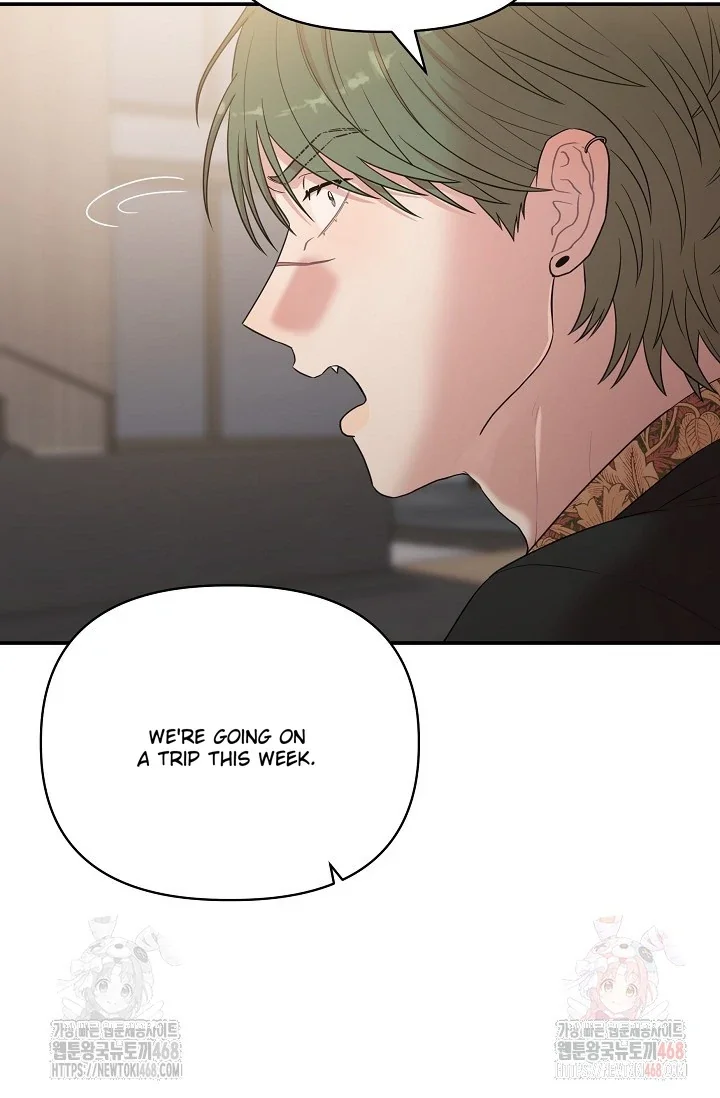 Chairman, Cut the Crap - Chapter 7 Page 95