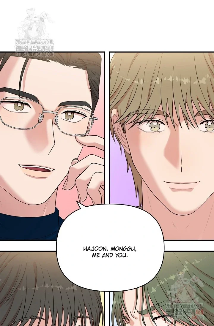 Chairman, Cut the Crap - Chapter 7 Page 96