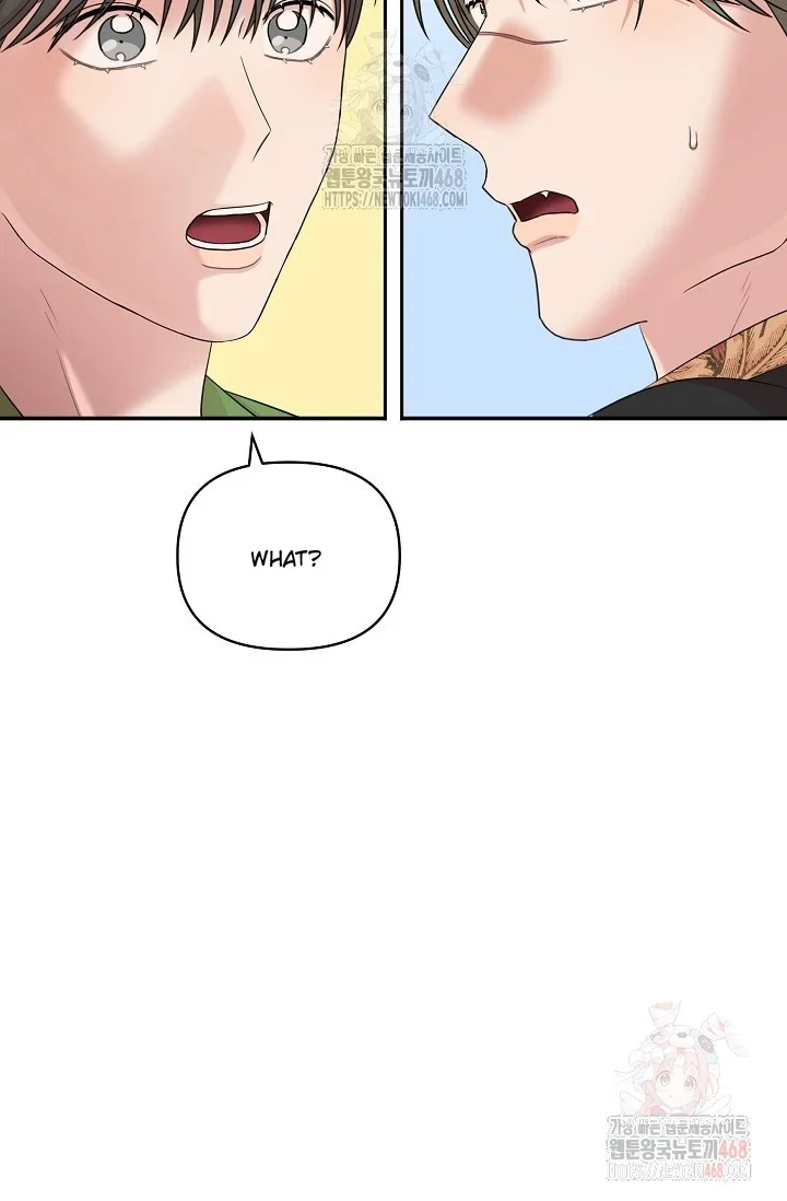 Chairman, Cut the Crap - Chapter 7 Page 97