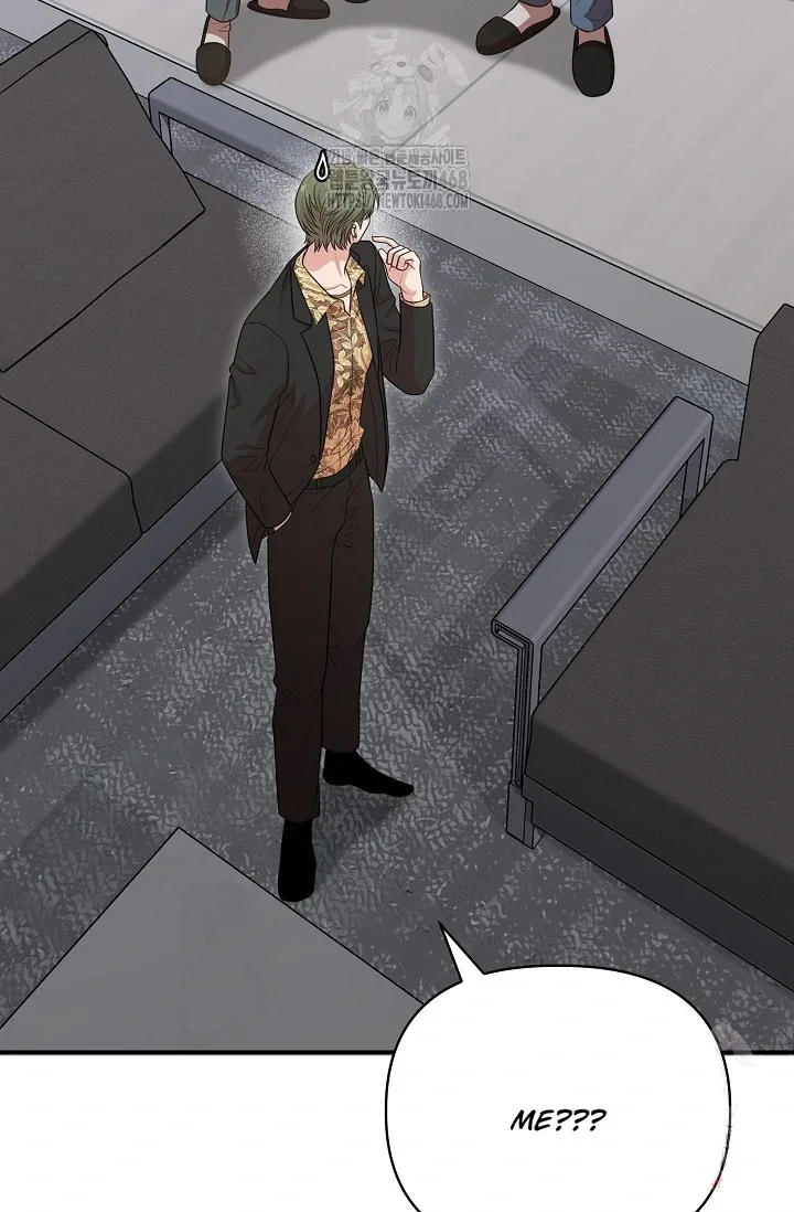 Chairman, Cut the Crap - Chapter 7 Page 99