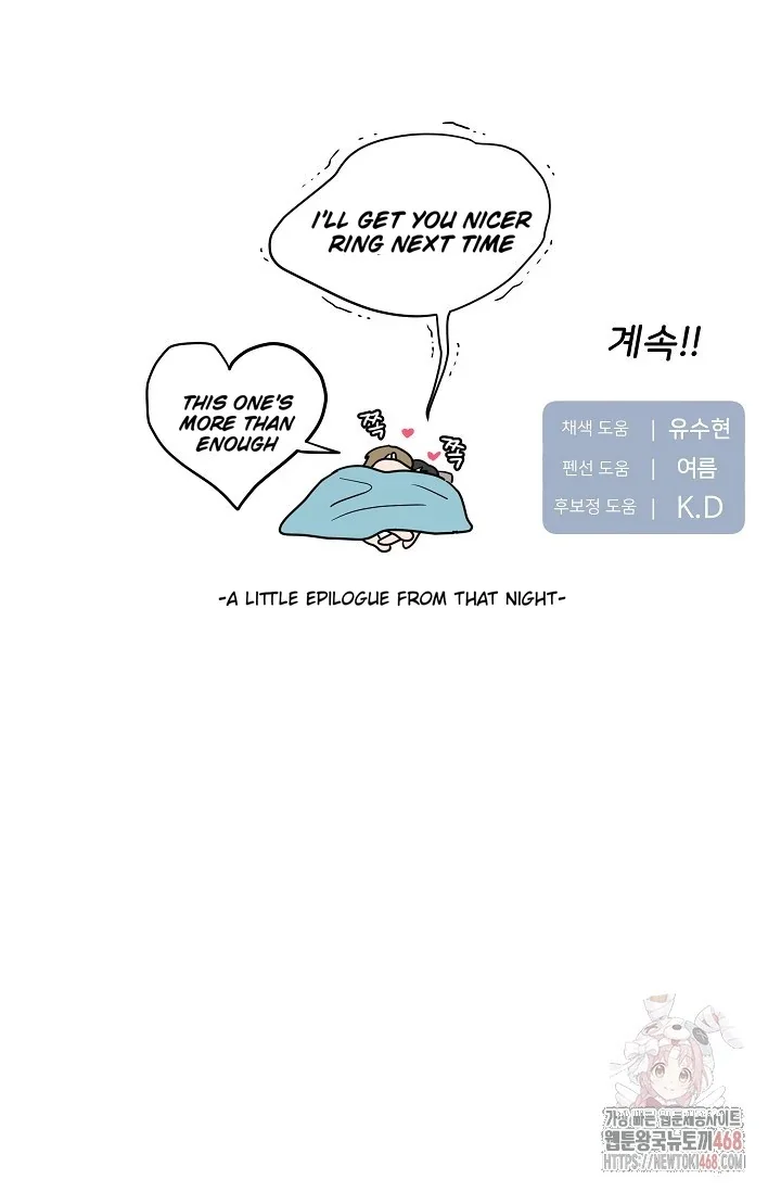 Chairman, Cut the Crap - Chapter 7 Page 101