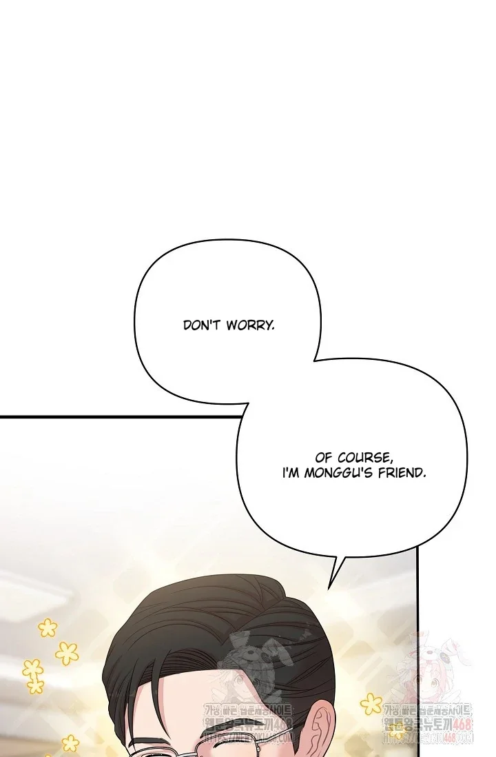 Chairman, Cut the Crap - Chapter 8 Page 6