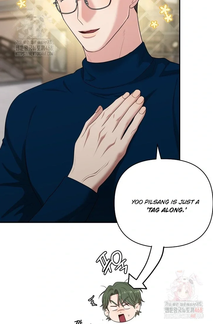Chairman, Cut the Crap - Chapter 8 Page 7