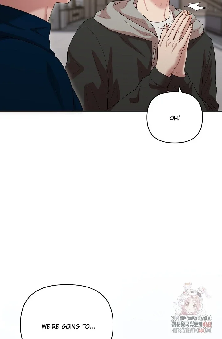 Chairman, Cut the Crap - Chapter 8 Page 9