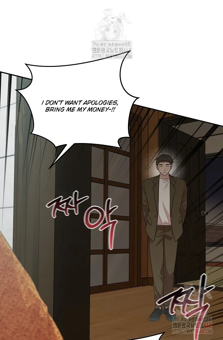 Chairman, Cut the Crap - Chapter 8 Page 19