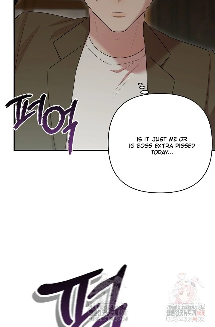 Chairman, Cut the Crap - Chapter 8 Page 21