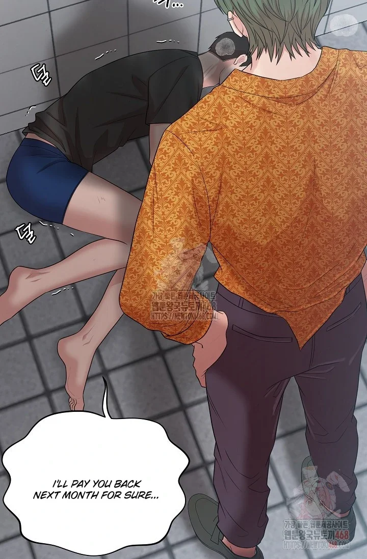 Chairman, Cut the Crap - Chapter 8 Page 23